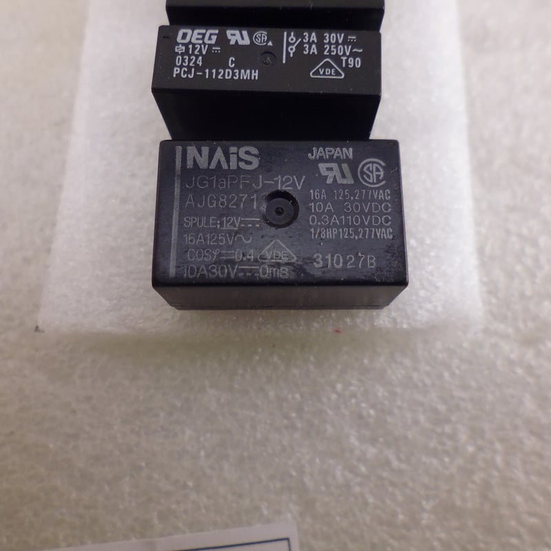 ノーリツ給湯器OTQ-305Y リレー取り外し品 ( ZHW-ETC-761) | 高品質低