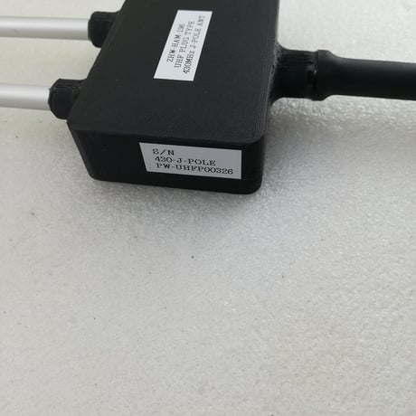 430MHz J-POLE ANT UHF PLUG TYPE ( ZHW-HAM-196-UHFP )