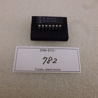 Dual Audio Power Amplifier LM1877N-9   ( ZHW-ETC-782 )