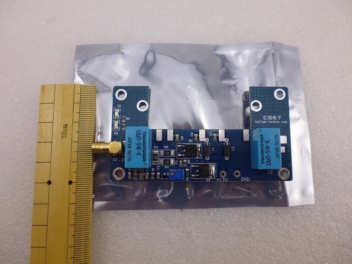 NEW VHF/UHF LINEAR AMP SEMI PCB UNIT ( ZHW-HAM