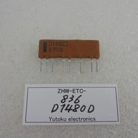 Sanken D1480D パワーモジュール  ( ZHW-ETC-836 )