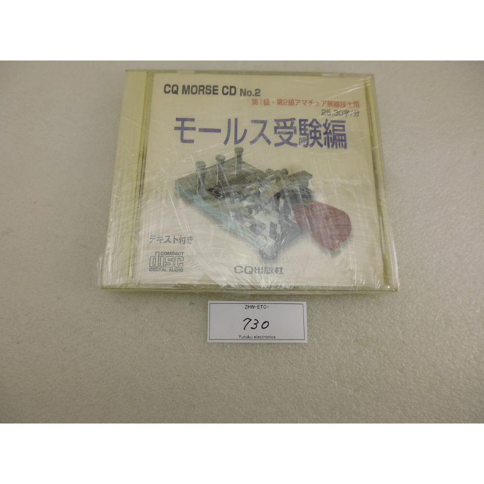 【中古】 デュオ/ＣＤ/VACE-1002 中古】 デュオ/CD/VACE-1002 中古】 デュオ/CD/VACE-1002の