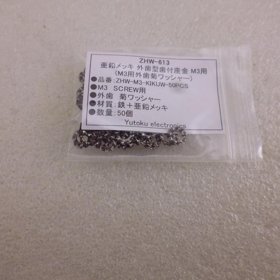 60769d08a87fc565189c5193