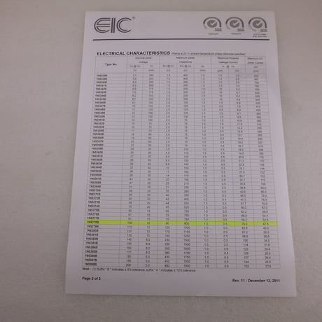 10本セット 100V ZENER DIODE 1N5378B  ( ZHW-933 )