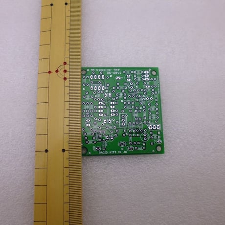 2枚組  中波帯ワイヤレスマイク PCB  ( ZHW-484 )
