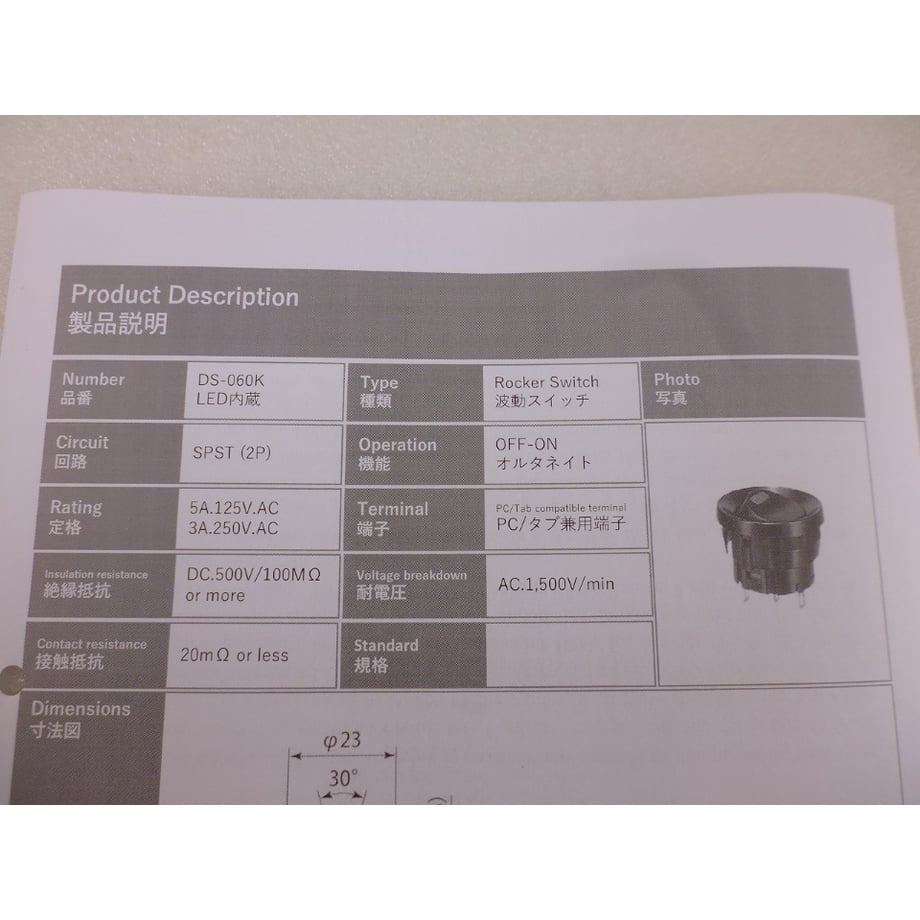 67b67c32e88e81026773b5a1