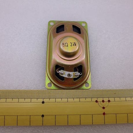 40×70mm  8Ω 3W だ円Speaker  ( ZHW-171 )
