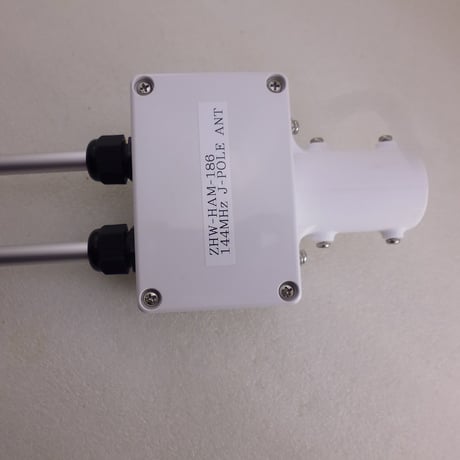 144MHz J-POLE ANT ( ZHW-HAM-186 )