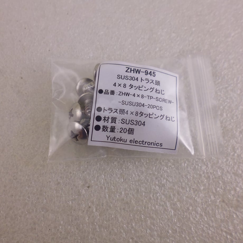 68019b6b900a513831c0789e
