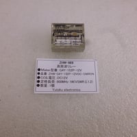 新品 OMRON高周波リレー G4Y-152P 12VDC   ( ZHW-989 )
