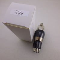 K♢1131 ALTO　九州送料込み 工進 カバー付泡状除草噴口 PA-105 (散布機) 価格比較 - 価格.com