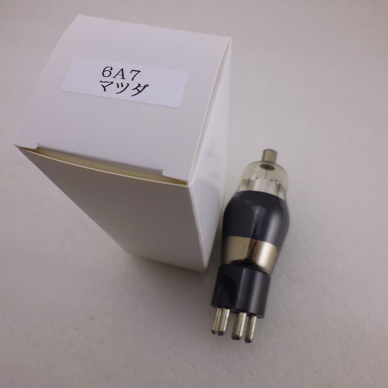 真空管 6A7 マツダ 白箱 (ZHW-TUBE-033 ) | 高品質低価格の 真空管 6A7 マツダ 白箱 (ZHW-TUBE-033 ) | 高品質低価格の