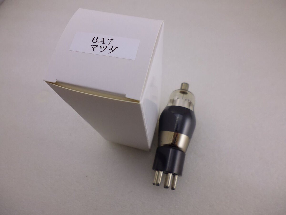 真空管 6A7 マツダ 白箱 (ZHW-TUBE-033 ) | 高品質低価格の 真空管 6A7 マツダ 白箱 (ZHW-TUBE-033 ) | 高品質低価格の
