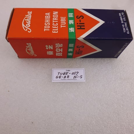 CATEGORY 009 真空管 | 高品質低価格のラジオキットパ-ツ 専門通販