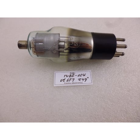 CATEGORY 009 真空管 | 高品質低価格のラジオキットパ-ツ 専門通販