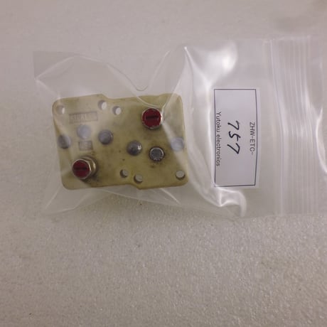 1unit 2個 中古品 エアーバリコン 40pF ( ZHW-ETC-757 )