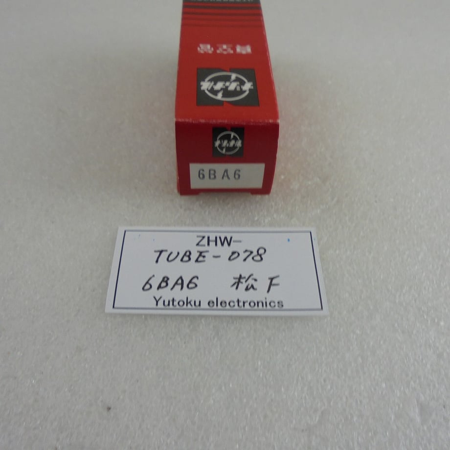 69c348c20faafe4137b281bc