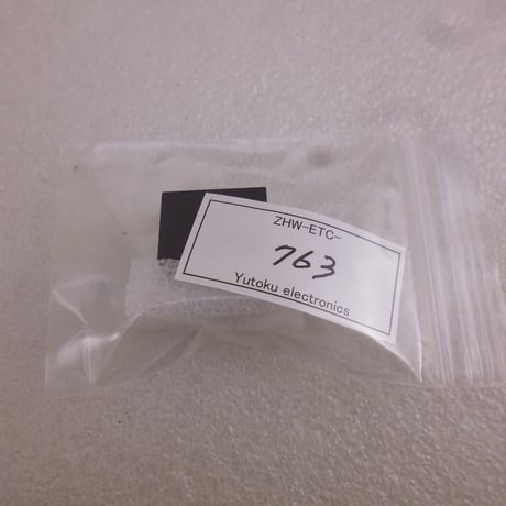 ノーリツ給湯器OTQ-305Y 用 リレー PCJ-112D3MH  ( ZHW-ETC-763 )