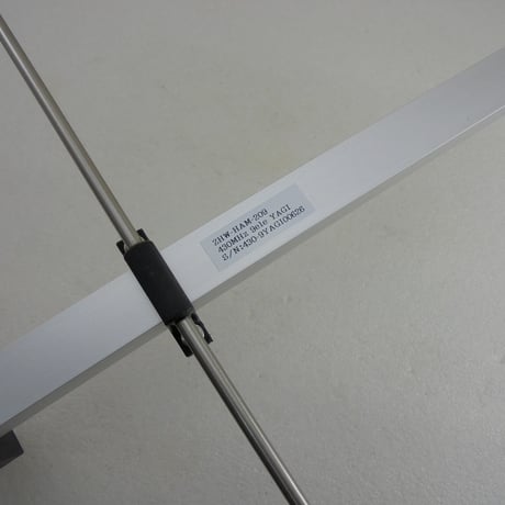 送料着払い商品　430MHz 9ele YAGI N JACK (Ｎコネ）( ZHW-HAM-209 )