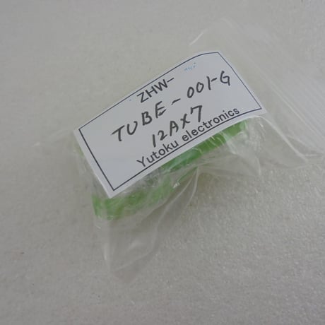 真空管 12AX7 Maker不明 箱なし  ( ZHW-TUBE-001-G )