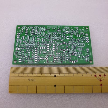 2枚組  AM トランシーバー PCB  ( ZHW-483 )
