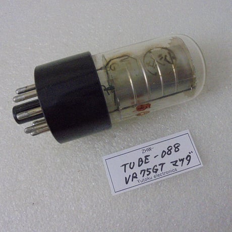 真空管  VR75GT マツダ 白箱  ( ZHW-TUBE-088 )