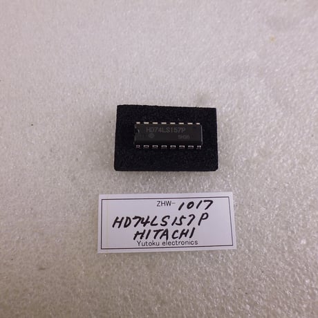 TTL IC HD74LS157P  HITACHI  ( ZHW-1017 )