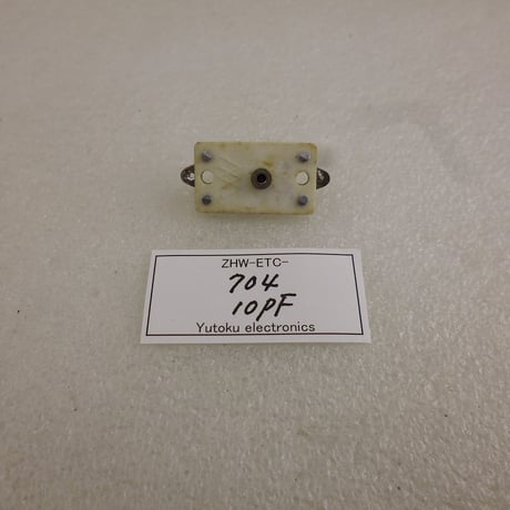 CATEGORY 002 部品 (Parts) | 高品質低価格のラジオキットパ-ツ