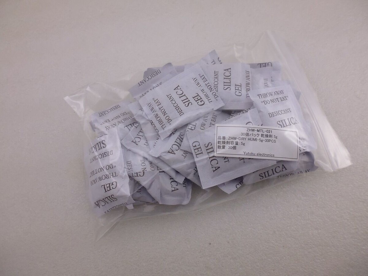 30個セット 乾燥剤 5g ( DRY DESICCANT 5g-30pack set）