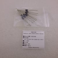 10本セット 100V ZENER DIODE 1N5378B  ( ZHW-933 )