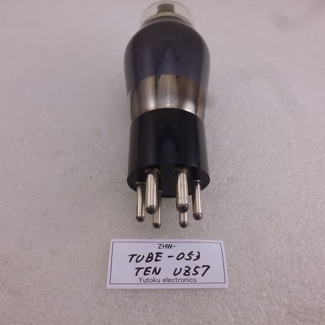 真空管 UZ57 TEN 箱なし  ( ZHW-TUBE-053 )