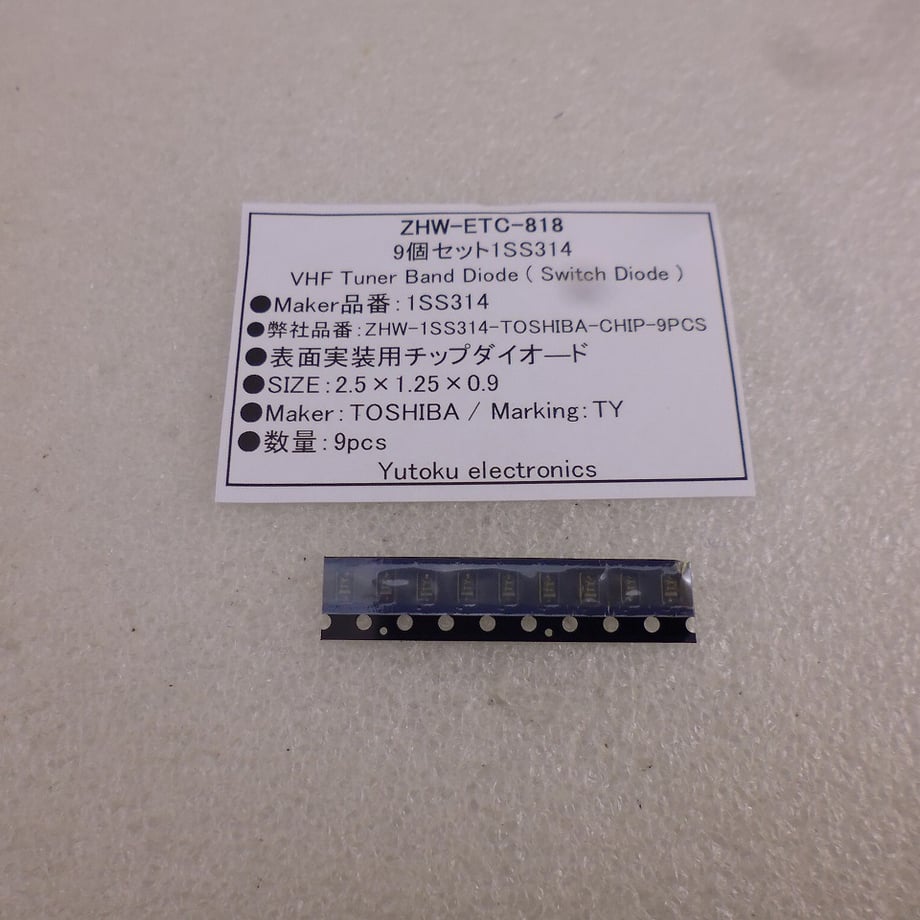 69854c7dc232b07b207f8064