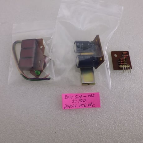 CATEGORY 027 SERVICE PARTS | 高品質低価格のラジオキットパ-ツ CATEGORY 027 SERVICE PARTS | 高品質低価格のラジオキットパ-ツ