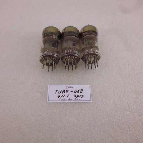 3本組 真空管 6201 メーカー不明 NHKロゴ有り 中古 青箱  ( ZHW-TUBE-068 )