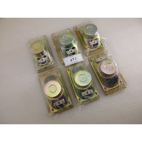 CATEGORY 004 部品(SPEAKER,取り付けPANEL) | 高品質低価格のラジオ