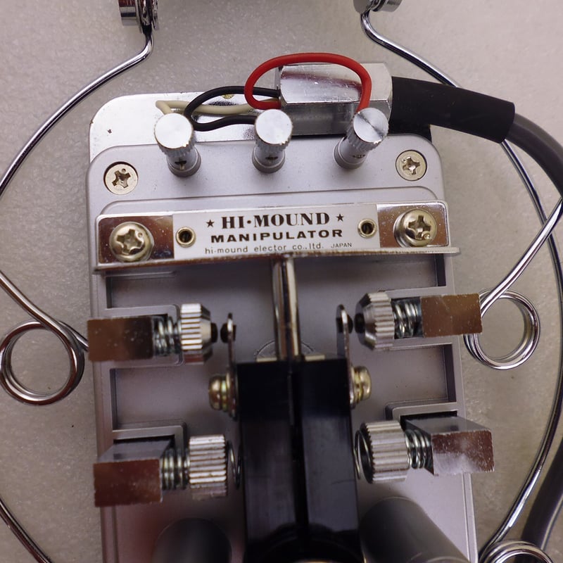 ハイモンド HI-MOUND 電鍵 （マニュピレーター） MK-707