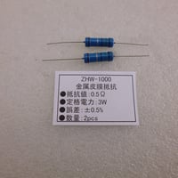 2本セット  0.5Ω - 3W  金属被膜抵抗 ( ALINCO製 DM-330MV修理用 ) ( ZHW-1000 )