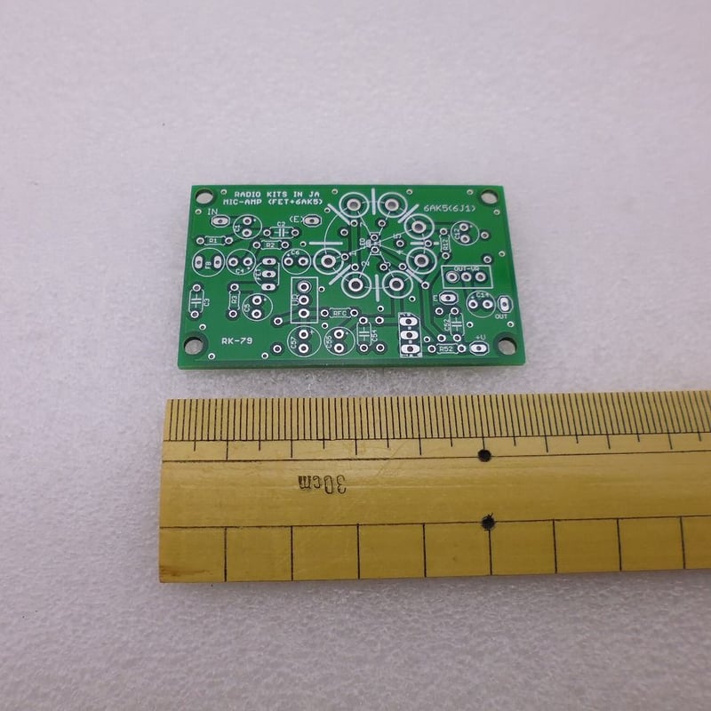 2枚組 マイクアンプ PCB ( 2SK30A / 6AK5 ) ( ZHW-485 )