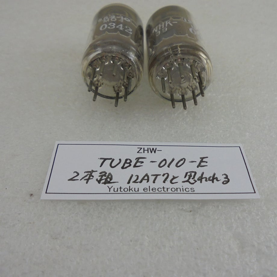 6a1f86544cf9ac178090aac7