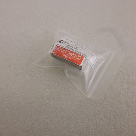 長期保存品MURATA CERAMIC FILTER CF-455G (No.：8257381) ( ZHW-ETC-535 )