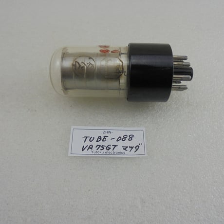 真空管  VR75GT マツダ 白箱  ( ZHW-TUBE-088 )