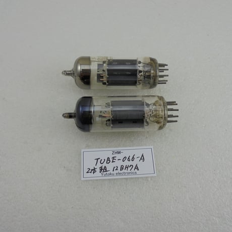 2本組 真空管 12BH7A ナショナル 箱なし中古 A ( ZHW-TUBE-066-A )