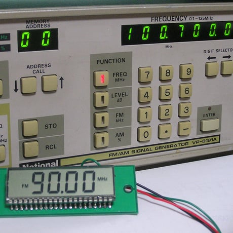 2枚組  LCD TYPE  AM / FM  周波数表示器 PCB  ( ZHW-481 )