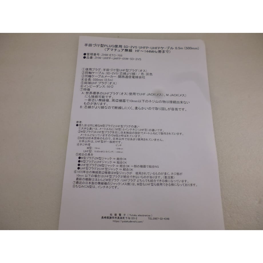 68dceaaa3c173dc2633054ac