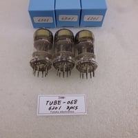 3本組 真空管 6201 メーカー不明 NHKロゴ有り 中古 青箱  ( ZHW-TUBE-068 )
