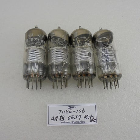 4本組 真空管 6EJ7 松下etc 中古 箱なし ( ZHW-TUBE-106 )