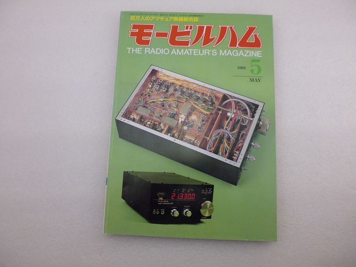 本A-9 5 ③ fit=scale-down,w=1200