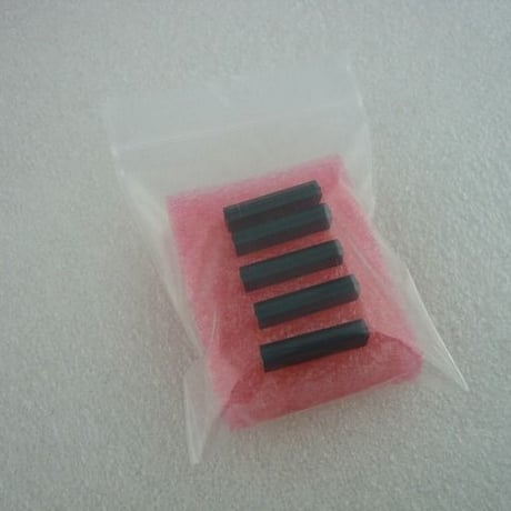 5個セット  TA2011S マイクアンプ IC 東芝製  ( ZHW-348 )