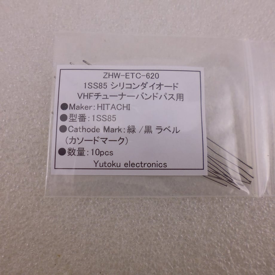 67737138a12191663bfd2563