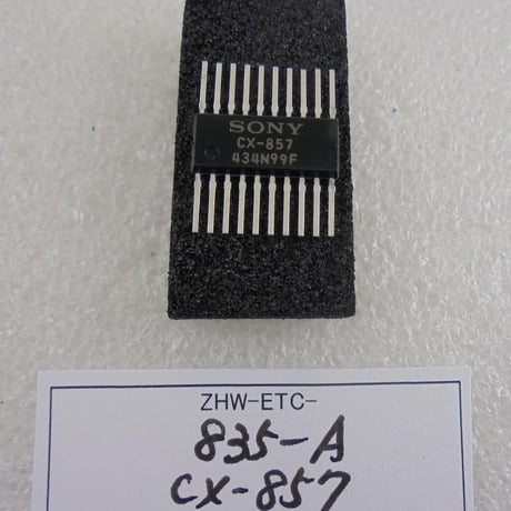 SONY AM and SYNC detector CX-857 TYPE-A  ( ZHW-ETC-835-A )